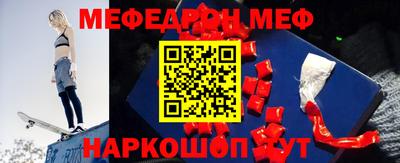 амфетамин Бузулук