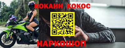 героин Бугуруслан