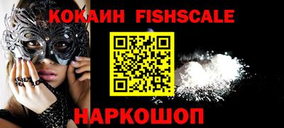 героин Бугуруслан