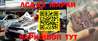 героин Бугуруслан