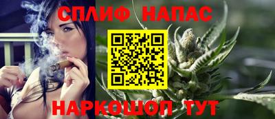 героин Бугуруслан