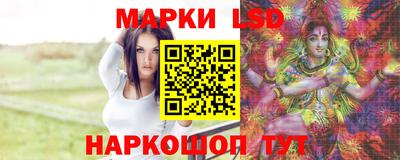 героин Бугуруслан