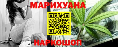 амфетамин Бузулук