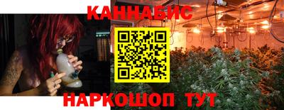 героин Бугуруслан