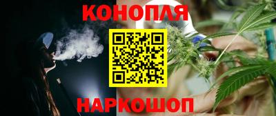 амфетамин Бузулук