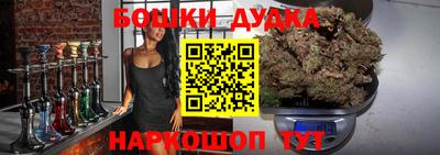 амфетамин Бузулук