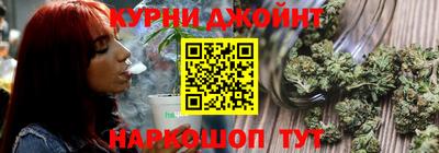 героин Бугуруслан