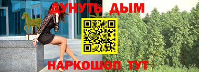 амфетамин Бузулук