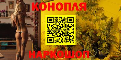 амфетамин Бузулук