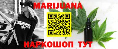 амфетамин Бузулук