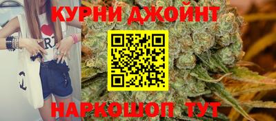кристаллы Будённовск