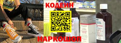 амфетамин Бузулук