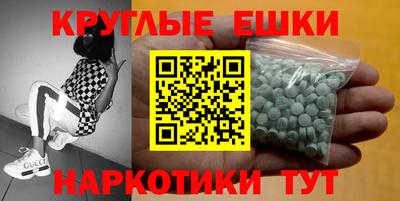 героин Бугуруслан