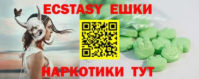 героин Бугуруслан