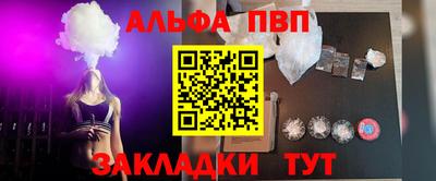 амфетамин Бузулук