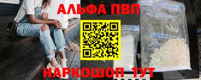 амфетамин Бузулук