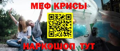 героин Бугуруслан